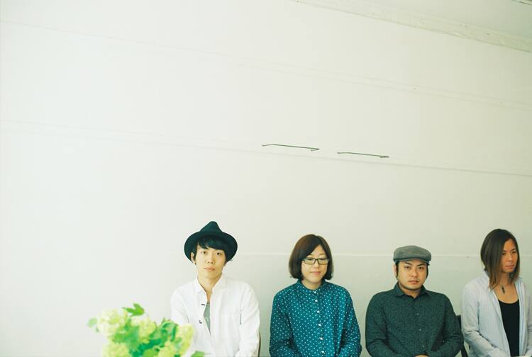 空中ループが4年8カ月ぶりの新譜発表 リリースツアーも 音楽ナタリー
