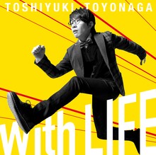豊永利行「With LIFE」初回限定盤ジャケット