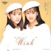 Winkの2ndシングル「アマリリス」ジャケット。