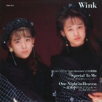 Winkの3rdアルバム「Twin Memories」のプロモーション盤「SPECIAL TO ME」ジャケット。