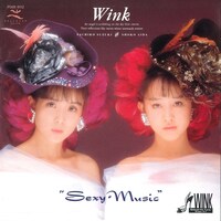Winkの7thシングル「Sexy Music」ジャケット。