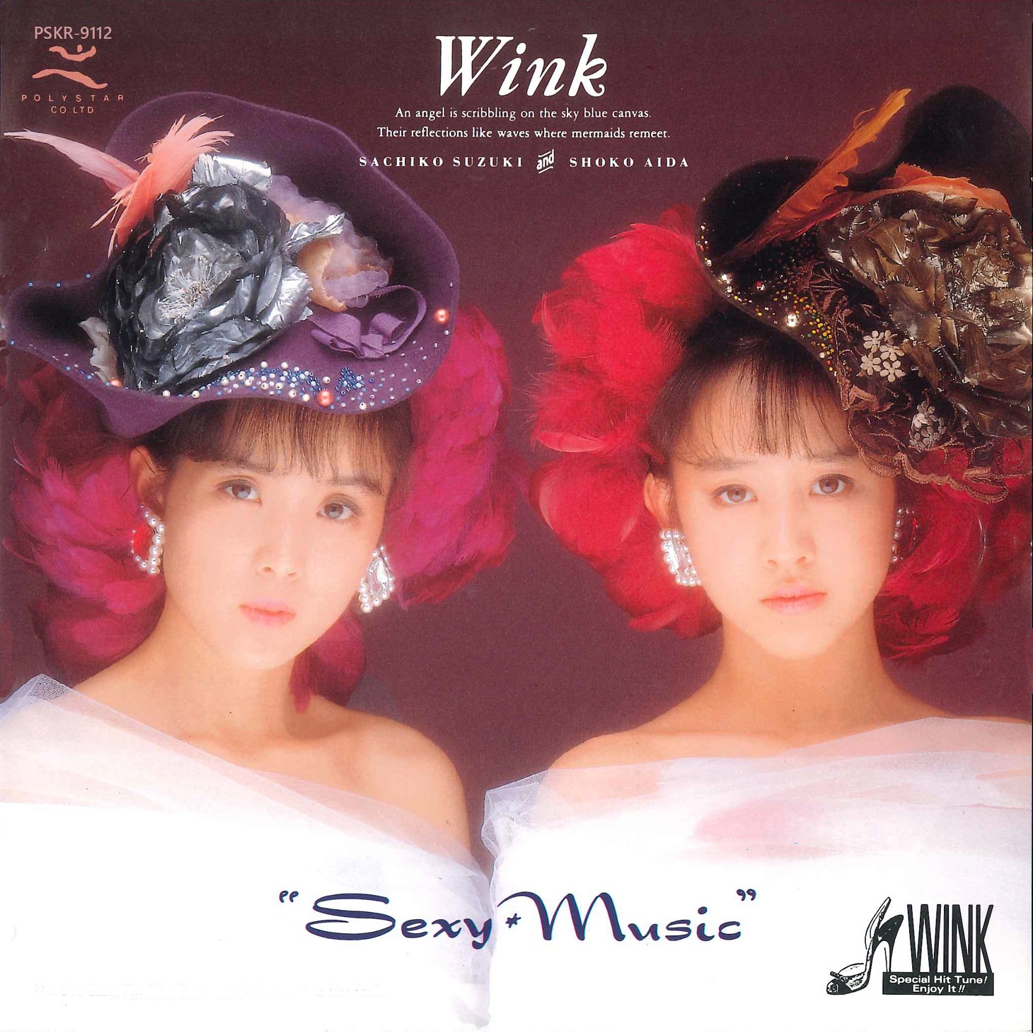 Winkの7thシングル「Sexy Music」ジャケット。