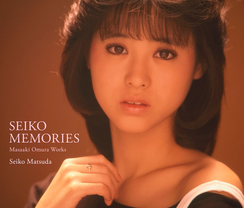 松田聖子「SEIKO MEMORIES～Masaaki Omura Works～」ジャケット