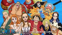 安室奈美恵と「ONE PIECE」のコラボビジュアル。