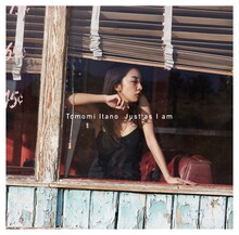 板野友美「Just as I am」KING e-SHOP盤TYPE IIジャケット