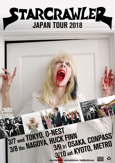 「Starcrawler JAPAN TOUR 2018」フライヤー