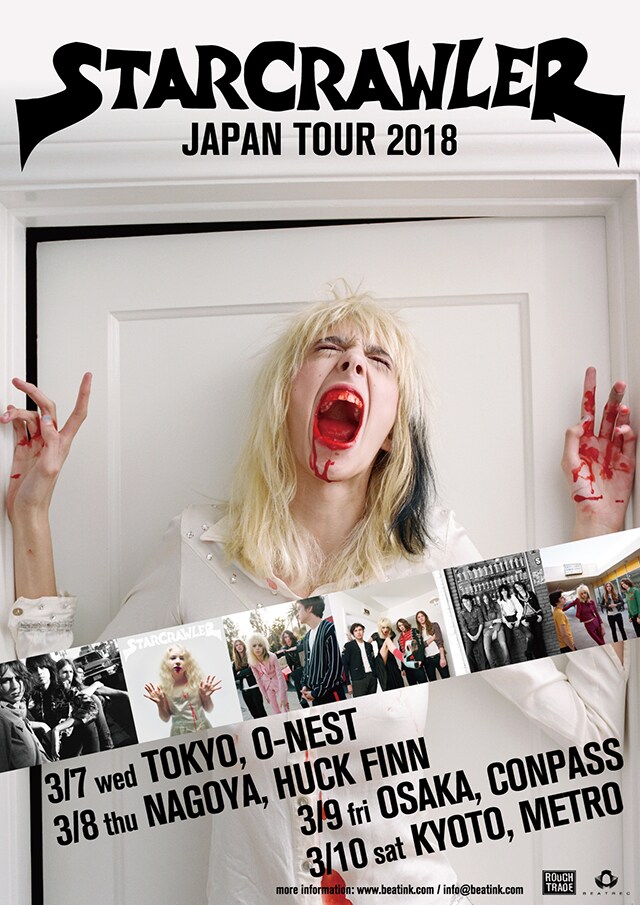 「Starcrawler JAPAN TOUR 2018」フライヤー