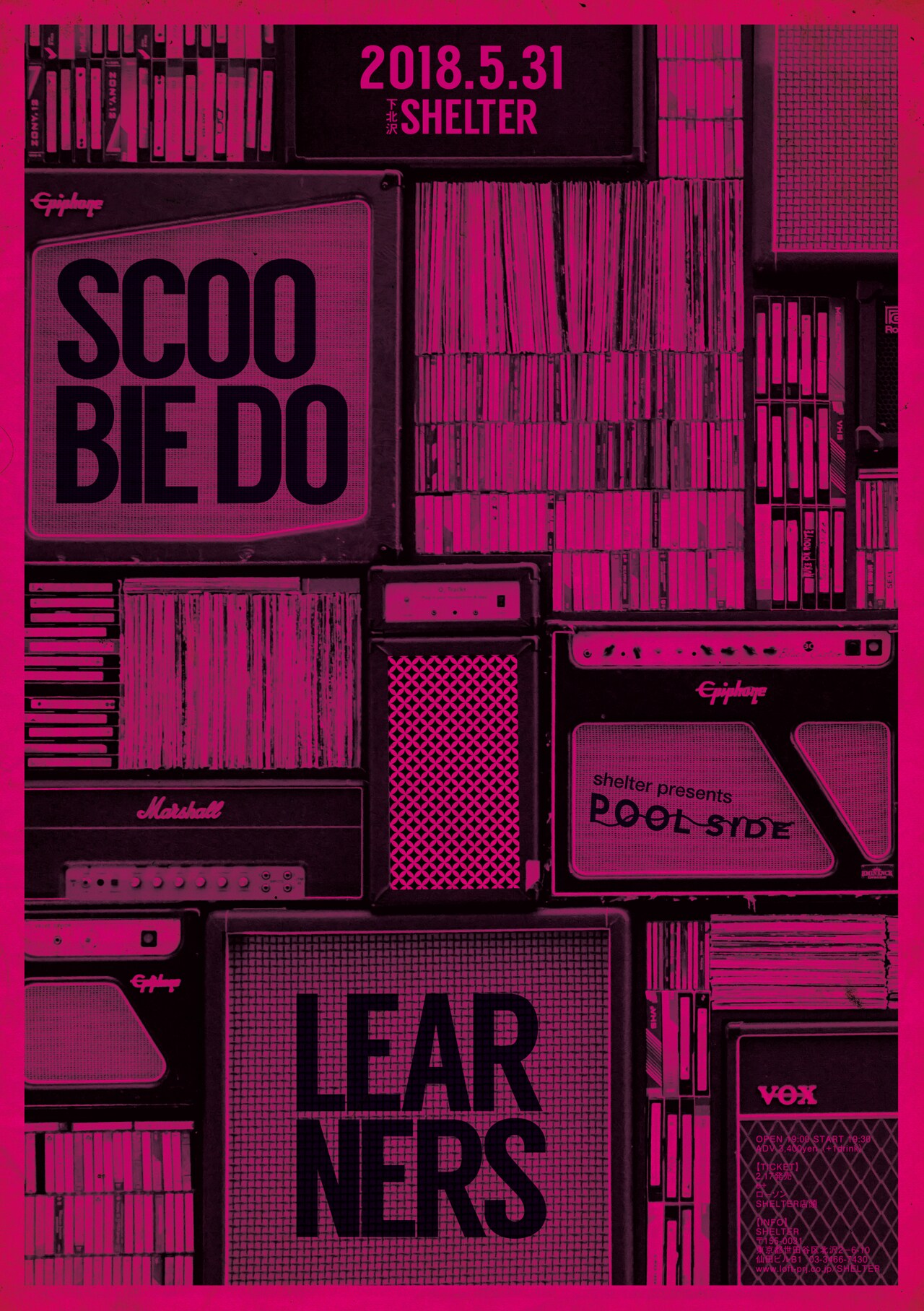 SCOOBIE DO×LEARNERS、下北沢SHELTERでツーマン