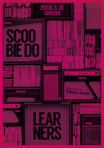 「shelter presents."POOL SIDE"」フライヤー