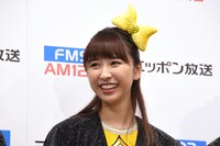 玉井詩織