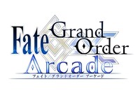 「Fate/Grand Order Arcade」ロゴ (c)TYPE-MOON / FGO ARCADE PROJECT
