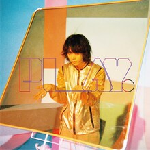 菅田将暉「PLAY」初回限定盤ジャケット
