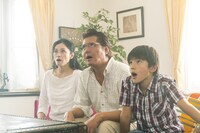 「3D彼女 リアルガール」場面カット (c)2018 映画「3D彼女 リアルガール」製作委員会 (c)那波マオ/講談社