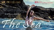 「The Sea」ベルリン国際映画祭上映告知ビジュアル
