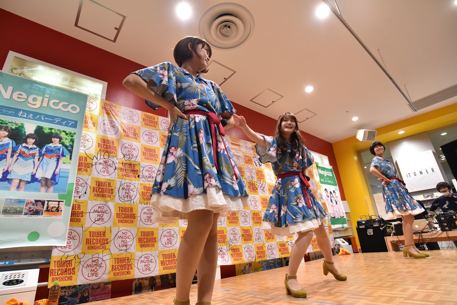 Negicco