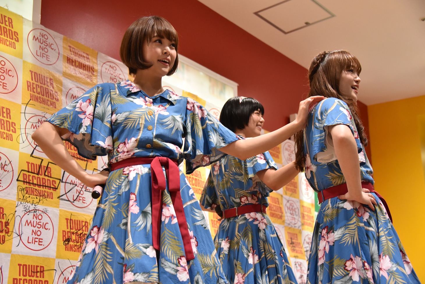 Negicco