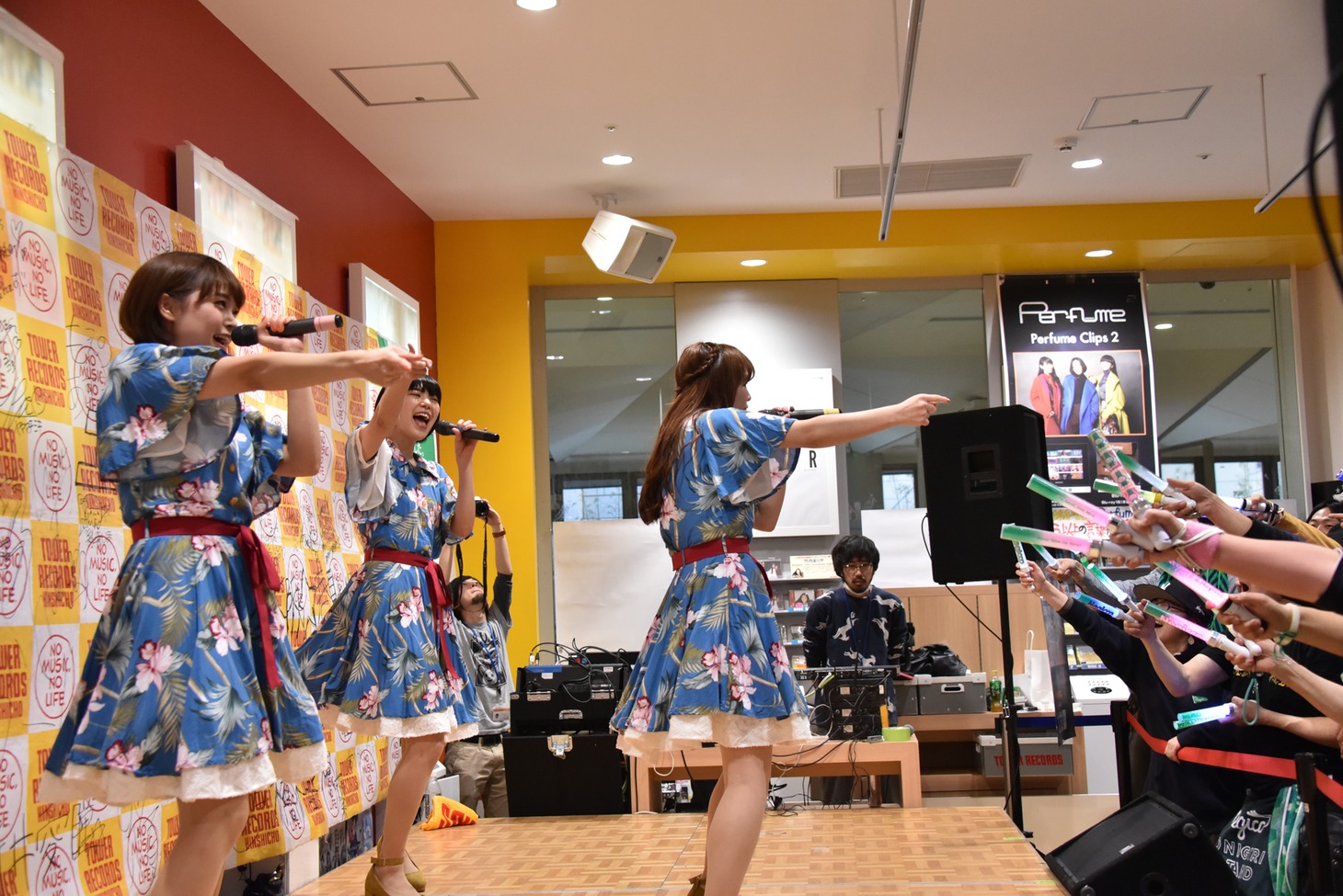 Negicco