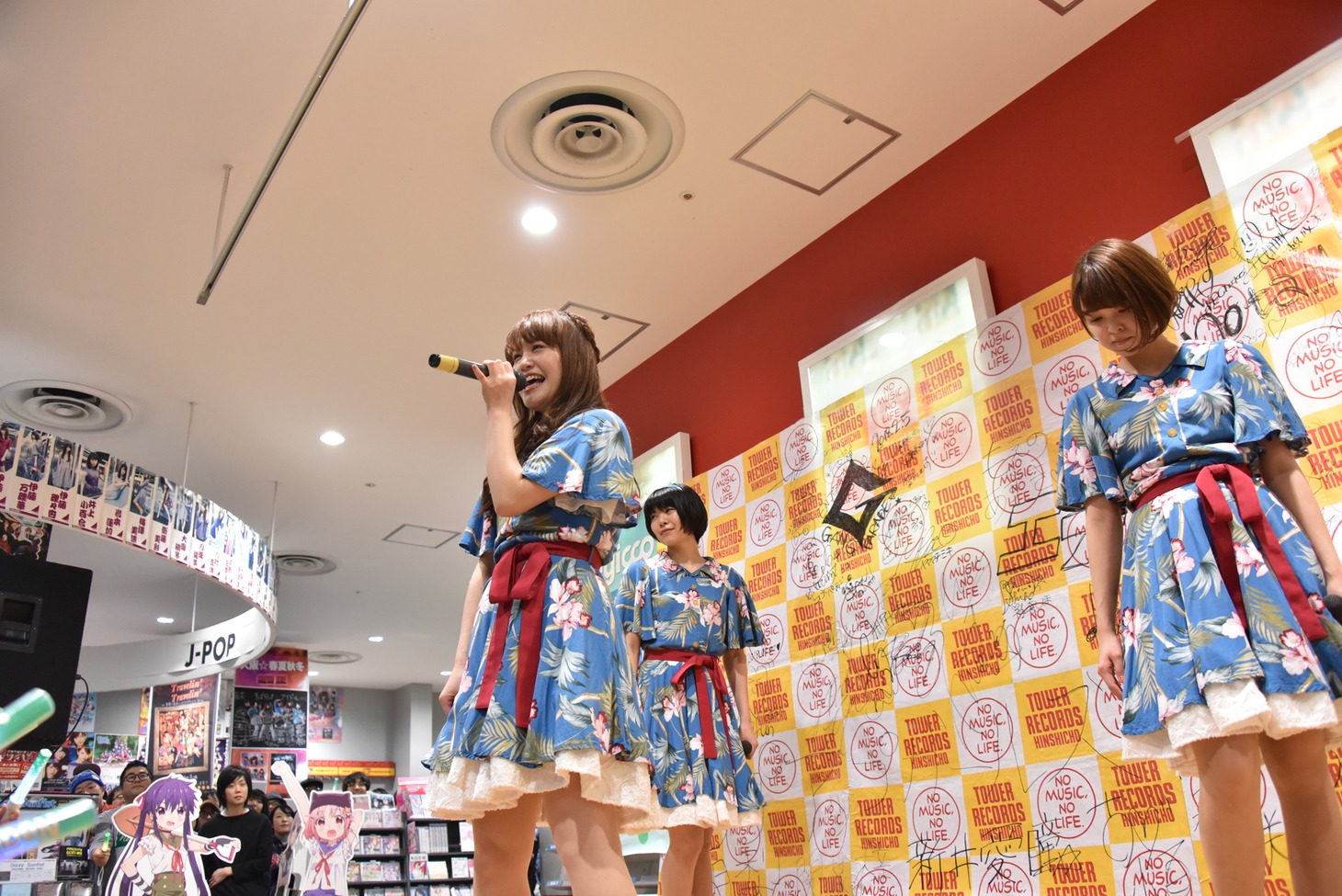 Negicco