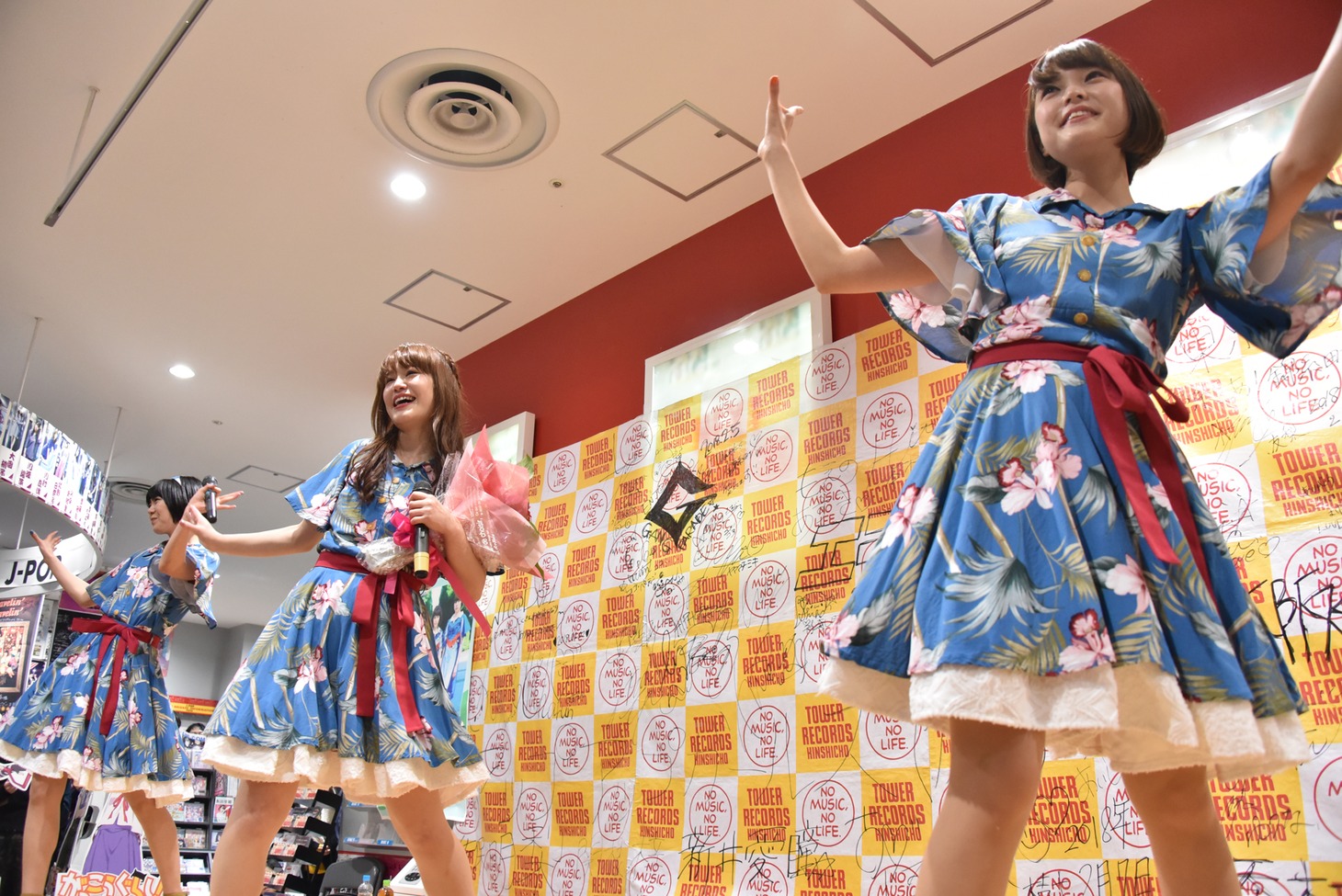 Negicco