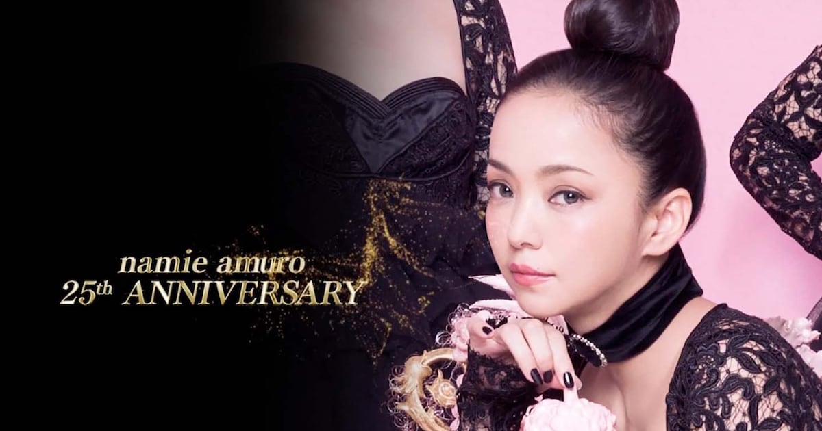 安室奈美恵ラストツアーグッズをジャパネットたかたの“あの人”がご紹介 