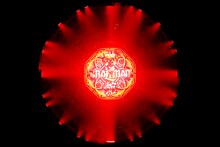 BRAHMAN「八面玲瓏」の様子。（Photo by Tsukasa Miyoshi [Showcase]）