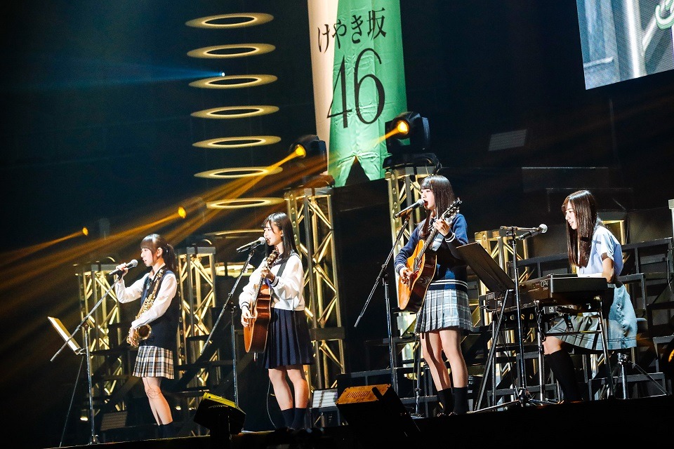 けやき坂46 2期生「おもてなし会」千葉・幕張イベントホール公演の様子。（写真提供：Sony Music Records）