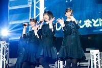 けやき坂46 2期生「おもてなし会」千葉・幕張イベントホール公演の様子。（写真提供：Sony Music Records）