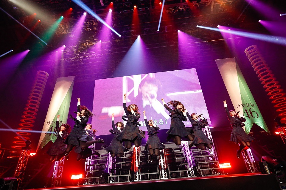 けやき坂46 2期生「おもてなし会」千葉・幕張イベントホール公演の様子。（写真提供：Sony Music Records）