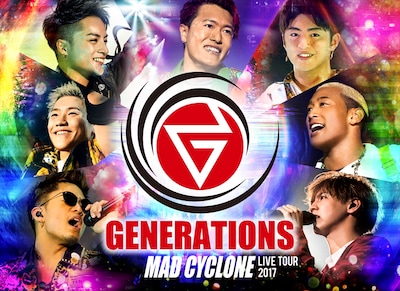 GENERATIONS from EXILE TRIBE「GENERATIONS LIVE TOUR 2017 MAD CYCLONE」告知ビジュアル