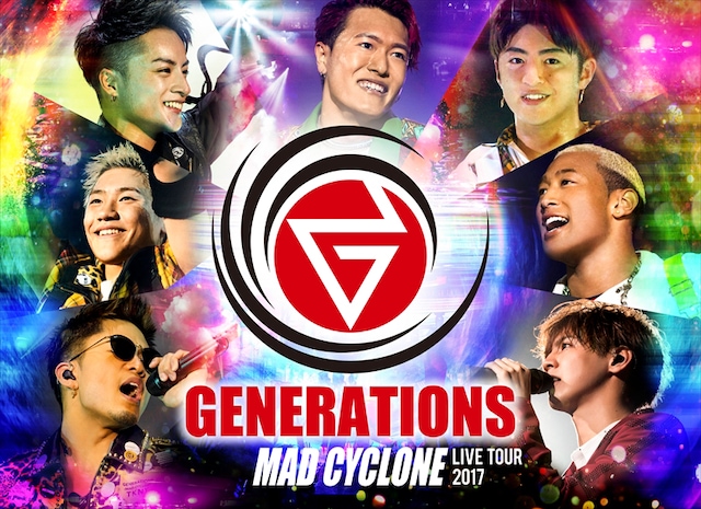 GENERATIONS from EXILE TRIBE「GENERATIONS LIVE TOUR 2017 MAD CYCLONE」告知ビジュアル