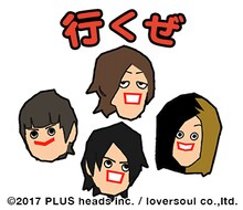 GLAYとアニメ「The World of GOLDEN EGGS」のコラボLINEスタンプ。