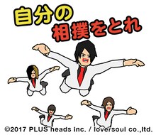 GLAYとアニメ「The World of GOLDEN EGGS」のコラボLINEスタンプ。