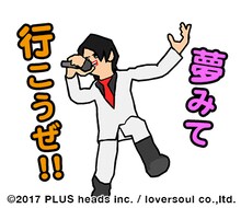GLAYとアニメ「The World of GOLDEN EGGS」のコラボLINEスタンプ。