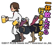 GLAYとアニメ「The World of GOLDEN EGGS」のコラボLINEスタンプ。
