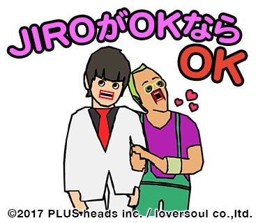 GLAYとアニメ「The World of GOLDEN EGGS」のコラボLINEスタンプ。