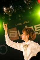 諭吉（撮影：M.キセキ）