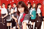 映画「あさひなぐ」キービジュアル