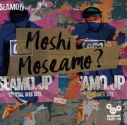 SEAMO「Moshi Moseamo?」ジャケット