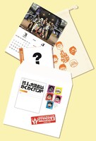 ゲーム実況者わくわくバンド「デンシンタマシイ」完全生産限定わくわくパックの内容。