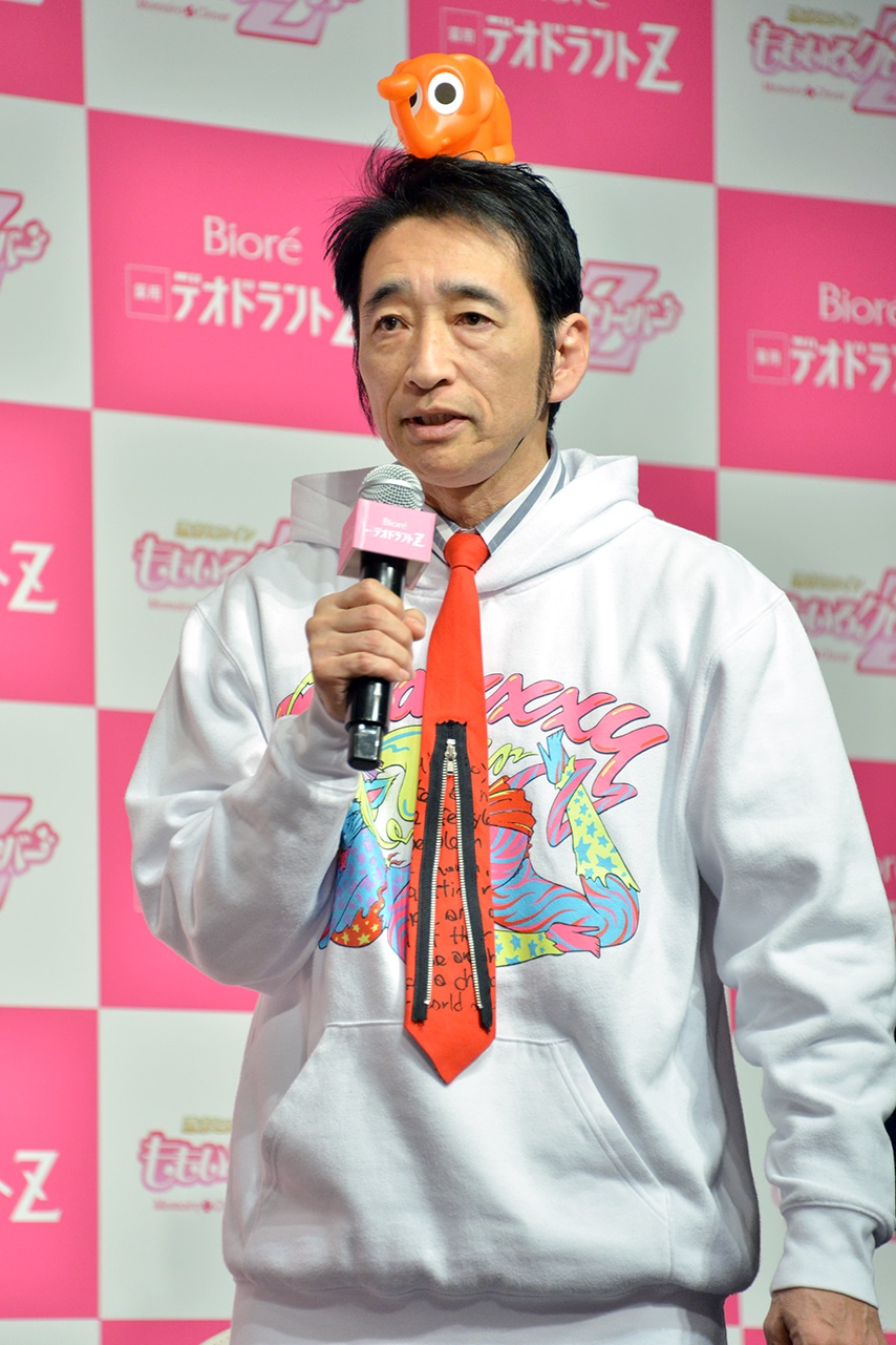 ラッキィ池田