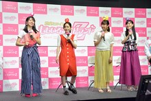 ももいろクローバーZ