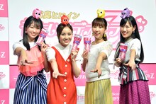 ももいろクローバーZ