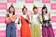 ももいろクローバーZ