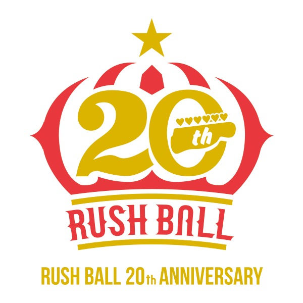 「RUSH BALL 2018」ロゴ