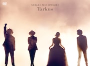 SEKAI NO OWARI「Tarkus」DVDジャケット