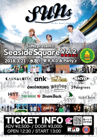 「SUNs presents Seaside Square vol.2」告知画像
