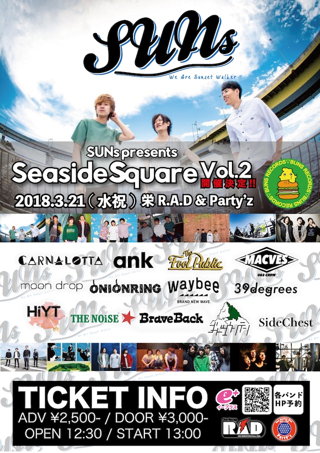 「SUNs presents Seaside Square vol.2」告知画像