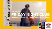「KEN THE 390 スタジオライブ "FRIDAY NIGHT CLUB at レッドブル・ミュージック・スタジオ東京"」ビジュアル