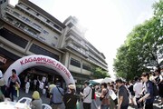 「加賀温泉郷フェス 2017」の様子。