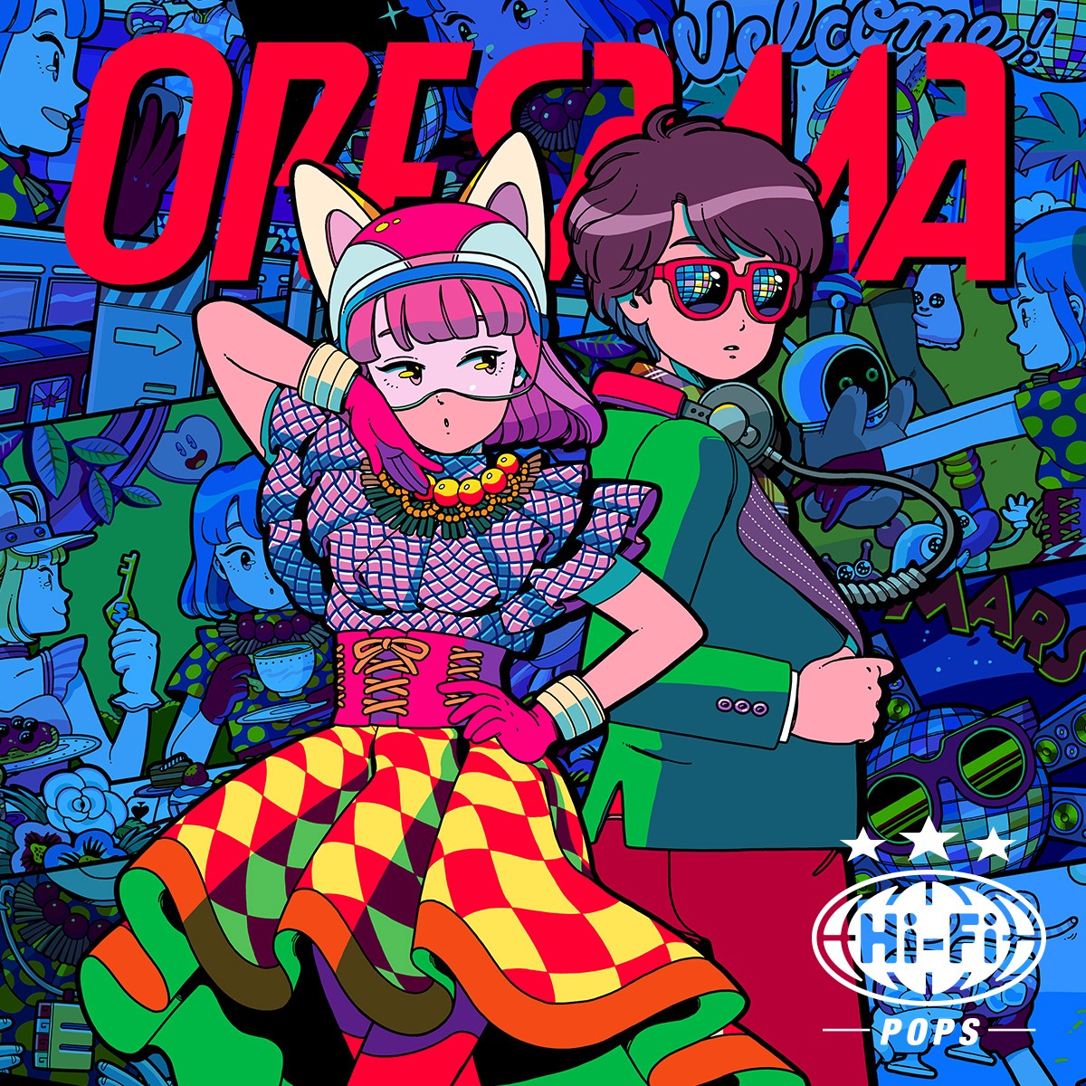 ORESAMA「Hi-Fi POPS」通常盤ジャケット